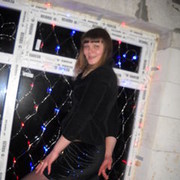  ,   , 47 ,  
