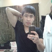  ,   557939996, 32 ,   ,   , c , 
