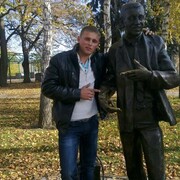 ���������� �����, ���� ������� ������, 31 ���, ������������ ��� ������, ����� � ���������, c�������� ���������, ���������