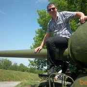 ���������� �������, ���� ������� A��������, 45 ���, ������������ ��� ������