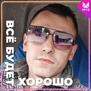 ���������� ������, ���� ������� ������, 29 ���, ������������ ��� c�������� ���������