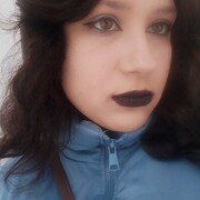 ���������� �����, ��������