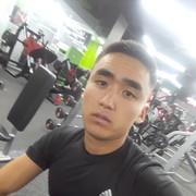  ,   Aidin, 28 ,  