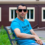 ���������� ������, ���� ������� ����, 43 ����, ������������ ��� ����� � ���������, c�������� ���������