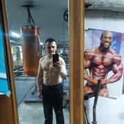  ,   , 46 ,   