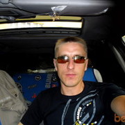  -,   ANDR, 45 ,   