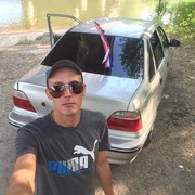 ���������� �������, ���� ������� ������, 39 ���, ������������ ��� ������, ����� � ���������, c�������� ���������