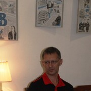 ���������� �����������, ���� ������� �������, 56 ���, ������������ ��� ������, ����� � ���������, c�������� ���������