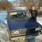 ���������� ������, ���� ������� �������, 44 ����, ������������ ��� ������