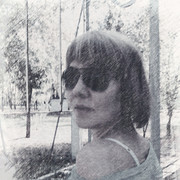 ���������� �����-�������, ������� �������, 45