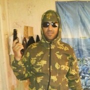  ,   , 46 ,  