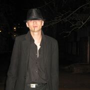 ���������� ������, ���� ������� �������, 33 ����, ������������ ��� ������, ����� � ���������