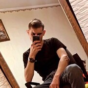 ���������� �������, ���� ����� ����, 24 ����, ������������ ��� ������, ����� � ���������