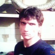 ���������� �����-���������, ���� ������� ��������, 51 ���, ������������ ��� ����� � ���������, c�������� ���������