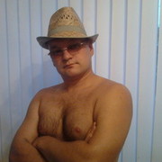 ���������� ������, ���� ������� ������, 41 ���, ������������ ��� ������