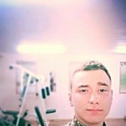 ���������� ������, ���� ������� ����, 29 ���, ������������ ��� ������, ����� � ���������, c�������� ���������