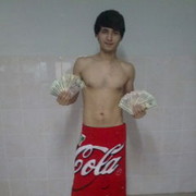 ���������� �����-���������, ���� ������� Nelson, 37 ���, ������������ 