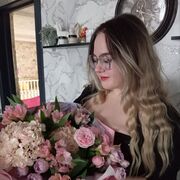 ���������� ������, �����