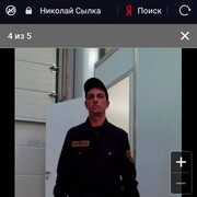 ���������� �����-���������, ���� ������� �������, 51 ���, ������������ ��� ������, ����� � ���������