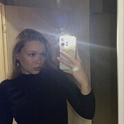 ���������� �������, �����