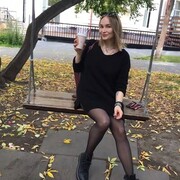 ���������� �����, ���� ������� �����, 41 ���, ������������ ��� ����� � ���������, c�������� ���������