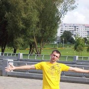 ���������� ��������, ���� ������� �������, 39 ���, ������������ 