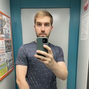 ���������� ��������, ���� ������� ����, 37 ���, ������������ ��� ������, ����� � ���������