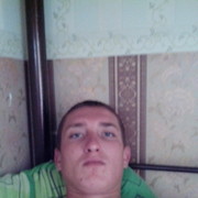 ���������� ����, ���� ������� ��������, 32 ����, ������������ ��� ������, ����� � ���������, c�������� ���������