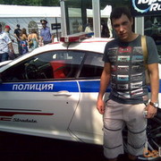  ,   Garik25, 40 ,   