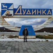 ���������� �������, ���� ������� �����, 44 ����, ������������ ��� ������, ����� � ���������