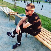 ���������� �����������, ���� ������� ������, 33 ����, ������������ ��� ������, ����� � ���������