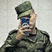 ���������� ������-��-����, ���� ����� ������, 22 ����, ������������ ��� ������, ����� � ���������