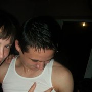 ���������� �������, ���� ������� Niku, 34 ����, ������������ ��� ����� � ���������, c�������� ���������