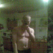 ���������� �����, ���� ������� Vector484, 39 ���, ������������ ��� ������, ����� � ���������, c�������� ���������