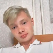  ,  Gena, 23