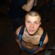 ���������� �����, ���� ������� �����, 31 ���, ������������ ��� ������, ����� � ���������, c�������� ���������, ���������