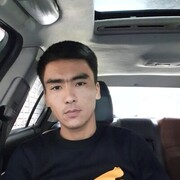 ���������� ������, ���� ������� ��������, 29 ���, ������������ ��� ������, ����� � ���������