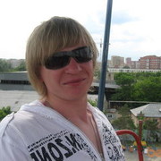 ���������� �����, ���� ������� �������, 39 ���, ������������ ��� ������