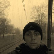 ���������� ������ ���, ���� ������� �������, 32 ����, ������������ ��� ������, ����� � ���������, c�������� ���������