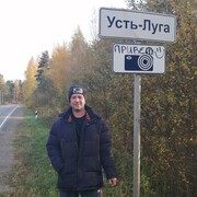 ���������� �����-���������, ���� ������� �������, 51 ���, ������������ ��� ������, ����� � ���������