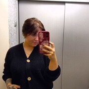 ���������� �������, �����