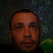 ���������� ������, ���� ������� ������, 32 ����, ������������ ��� ������, ����� � ���������, c�������� ���������