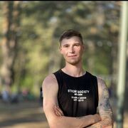 ���������� ���������� �����, ���� ������� ������, 32 ����, ������������ ��� ������, ����� � ���������