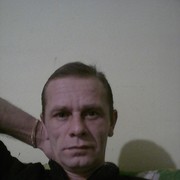 ���������� ����, ���� ������� ������, 45 ���, ������������ ��� ������, ����� � ���������, c�������� ���������