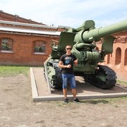 ���������� ������������, ���� ������� ���������, 31 ���, ������������ ��� ������, ����� � ���������, c�������� ���������