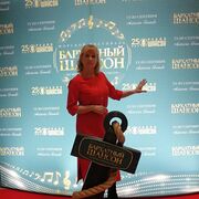 ���������� ������, ���� ������� ����, 60 ���, ������������ ��� c�������� ���������