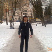 ���������� ������, ���� ������� MANU, 37 ���, ������������ ��� ������, ����� � ���������, c�������� ���������, ���������