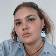 ���������� �����������, ���� ������� ��, 20 ���, ������������ ��� c�������� ���������