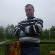 ���������� ����, ���� ������� Zver, 50 ���, ������������ ��� ������, ����� � ���������, c�������� ���������