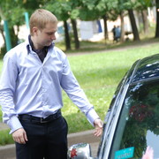 ���������� ������, ���� ������� �����, 41 ���, ������������ ��� ������, ����� � ���������, c�������� ���������